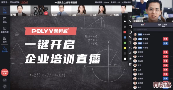 獨家揭秘！我的勇者2024年度尊享版最新兌換碼大放送-限時領(lǐng)取游戲內(nèi)豪華禮包！