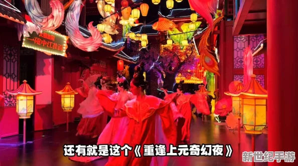 2024年女性玩家必試！精選熱門女性向游戲榜單