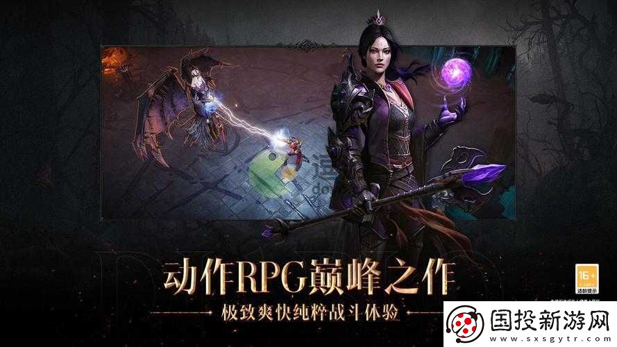 暗黑破壞神不朽：魔法師激光速刷流派-掌控魔法速刷新紀(jì)元