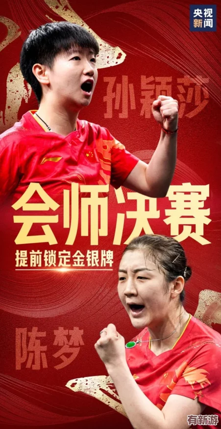 阿阿阿好銅銅銅免費-網友紛紛表示：“這個活動太贊了-趕緊去看看有沒有什么優(yōu)惠！”