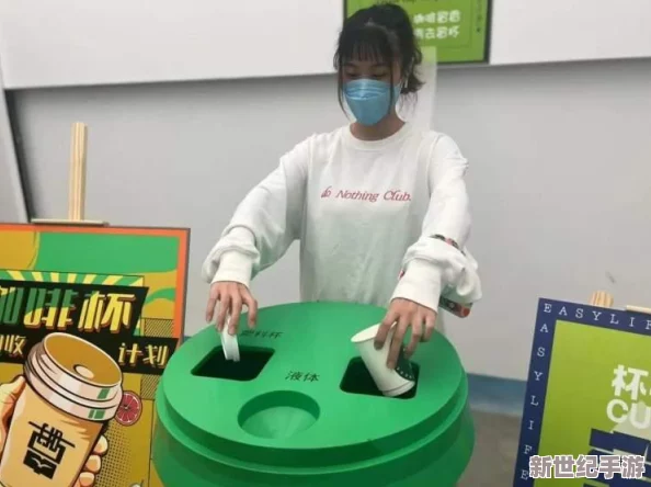 地下城與勇士玩家必知：高效分解機(jī)頻道精選-助你資源回收最大化策略分享！