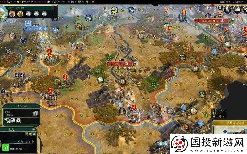 神級(jí)難度文明-5中搶奇跡的制勝秘籍大揭秘