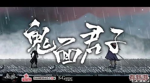 午夜殺生：暗夜重生9月26日震撼發(fā)售-獨(dú)家試玩現(xiàn)已解鎖-驚悚升級不容錯過！