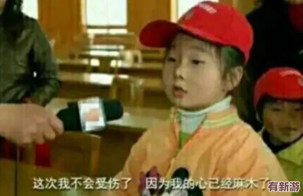 真人醬醬釀釀不打馬-網(wǎng)友評論：這個標題真是讓人摸不著頭腦-是在說什么呢-感覺有點搞笑！