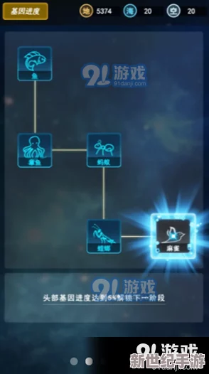 2024年跨屏?xí)惩嫘录o(jì)元：精選電腦與手機(jī)無縫聯(lián)機(jī)手游大集合-共赴游戲互動盛宴！