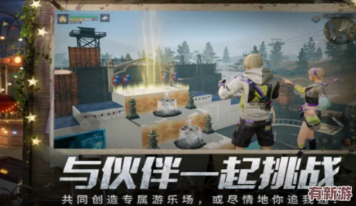 探索2024年極限挑戰(zhàn)：致命題材手游巔峰對決-精選熱門驚悚游戲合集等你來戰(zhàn)！