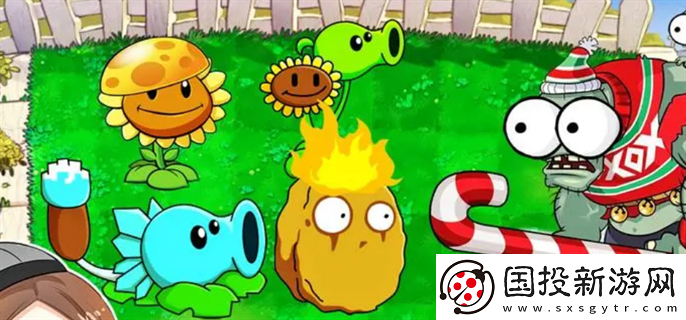 植物大戰(zhàn)僵尸雜交版頭腦風(fēng)暴成就怎么達成：高效合作-共同擊敗敵人