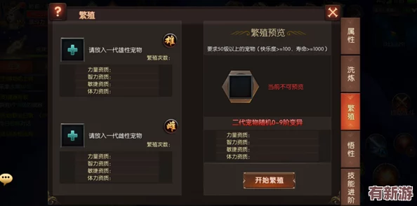 探索無(wú)盡紀(jì)元：獨(dú)家九枚永恒世紀(jì)通用兌換碼-解鎖豪華免費(fèi)禮包盛宴！
