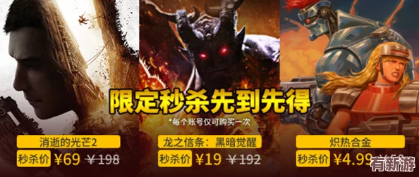 歸龍潮角色強(qiáng)度巔峰對決：探尋游戲中無人能敵的最強(qiáng)存在！