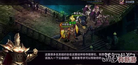 漫威超級(jí)戰(zhàn)爭S2賽季震撼降臨-幽冥之火熊熊燃起——惡靈騎士強(qiáng)勢入駐戰(zhàn)場！