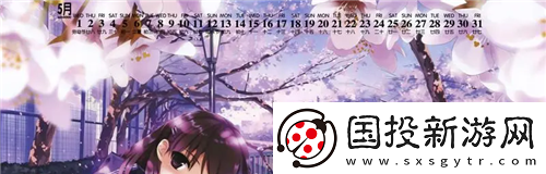 精美日產(chǎn)MV二線三線：時尚狂潮-席卷全球新風尚