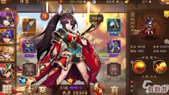 少年三國(guó)志2戰(zhàn)力飆升秘籍：全方位策略助你打造無(wú)敵陣容-高效提升戰(zhàn)斗力指南