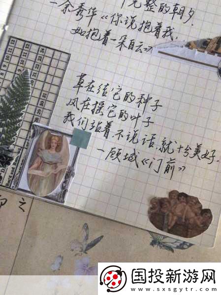 我們站著再來(lái)一次好不：1.-再次站起來(lái)-迎接新的挑戰(zhàn)與機(jī)遇