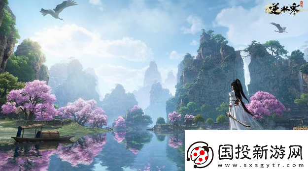傳奇故事！逆水寒手游龍吟內(nèi)功最強(qiáng)搭配是什么：新手必看進(jìn)階技巧