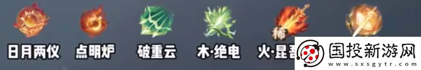 傳奇故事！逆水寒手游龍吟內(nèi)功最強(qiáng)搭配是什么