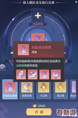 2024年必玩榜單：精選高人氣耐玩型多人在線小游戲手機(jī)版-聚會(huì)娛樂(lè)新選擇！