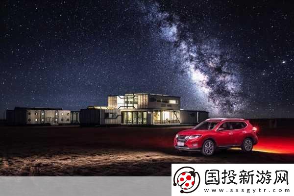 日產(chǎn)無(wú)人區(qū)一線(xiàn)二線(xiàn)三線(xiàn)-1.-日產(chǎn)無(wú)人區(qū)：探索一線(xiàn)、二線(xiàn)與三線(xiàn)的未來(lái)