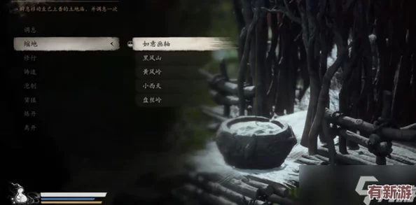黑神話:悟空中錯(cuò)過毒敵大王戰(zhàn)役-后續(xù)是否可補(bǔ)打-揭秘游戲進(jìn)度不可逆的獨(dú)特挑戰(zhàn)設(shè)定
