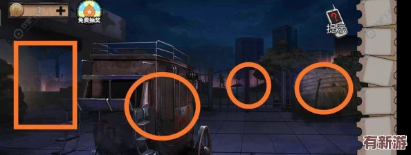 密室逃脫11:游樂園奇遇第4關智慧挑戰(zhàn)全解析-巧妙解鎖機關揭秘樂園隱藏通道