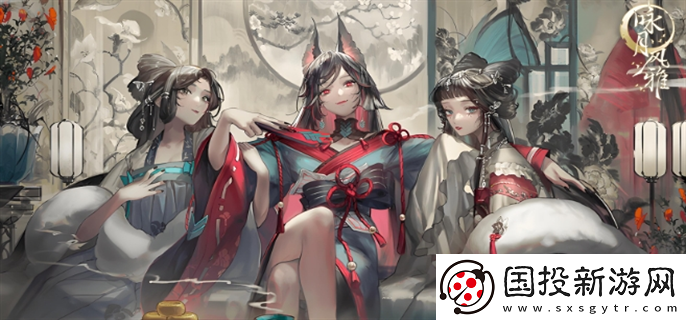 詠月風雅角色哪個最強：炫酷技能-提升戰(zhàn)斗體驗