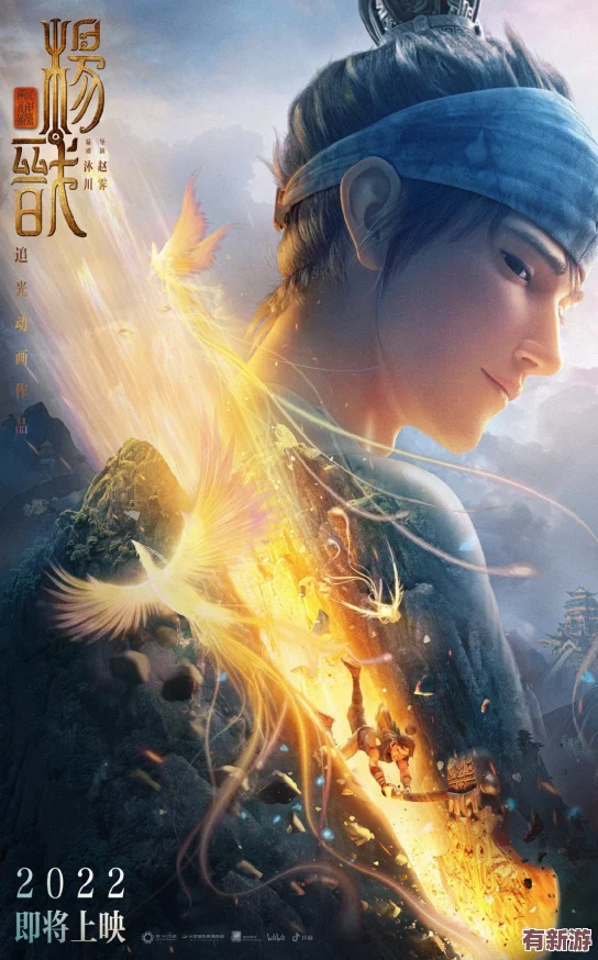 探索黑神話悟空未知領(lǐng)域:揭秘梅山隱藏地圖的隱秘路徑與解鎖技巧