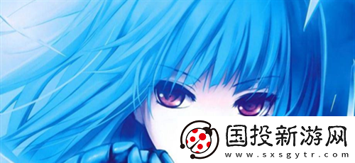 野花日本大全免費(fèi)觀看6成為主流。網(wǎng)民:提高肌膚彈性