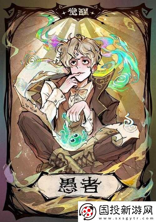 阿拉德勇士覺醒之夜:覺醒上線時間揭秘