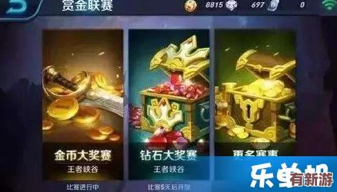 王者榮耀震撼發(fā)布：全新英雄'影刃行者'-獨特技能機制全面剖析-重塑戰(zhàn)場格局！