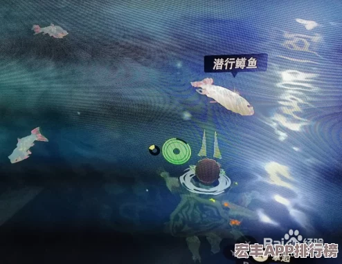 塞爾達傳說