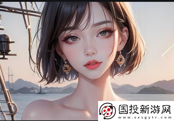 如何在不花費(fèi)一分錢的情況下完整觀看成全