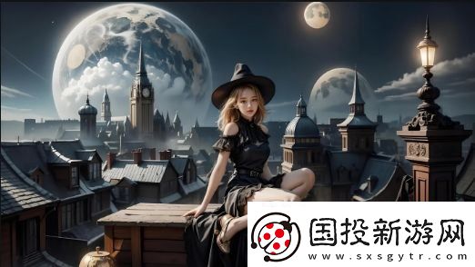 成色p31s是否可以被視為國(guó)精產(chǎn)品