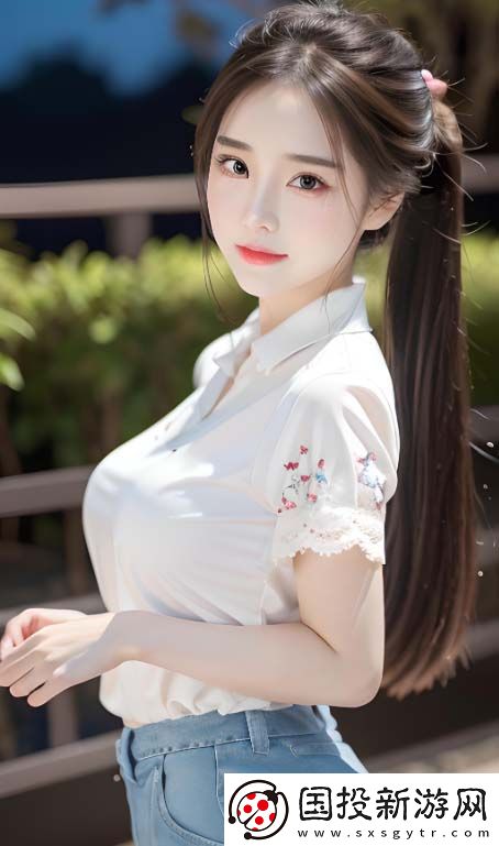 交換2朋友麥子最后和誰在一起了