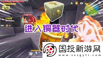 如何在迷你世界中制作定時炸藥-詳細(xì)制作教程揭秘懸念！