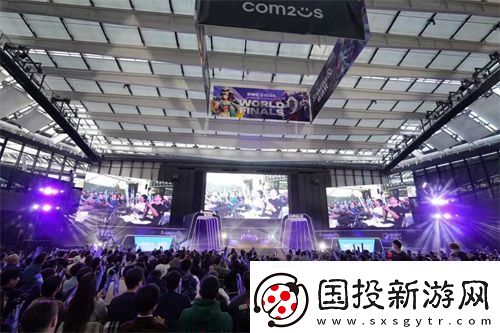 魔靈召喚