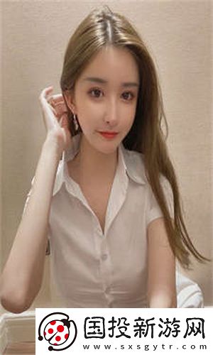 胡桃開襟乳液網(wǎng)站動漫純凈版