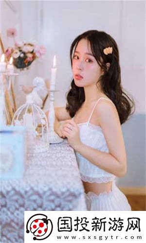 免費(fèi)看美女私人部位的直播免會(huì)員版