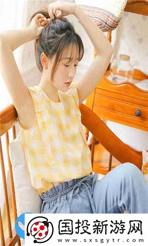 薦片免廣告版