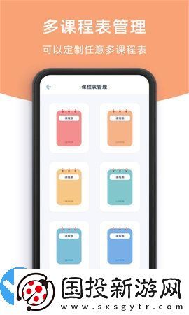 是個好物阿