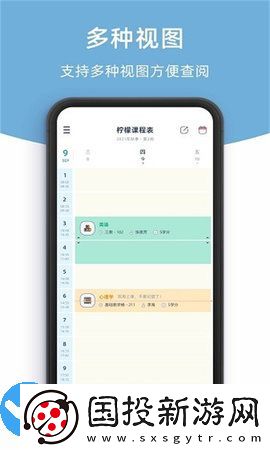 是個好物阿