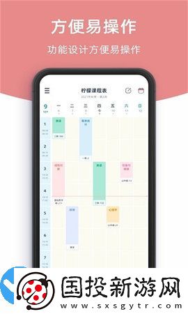 是個好物阿