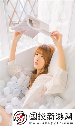 已滿18點從此進入在線游戲全集版