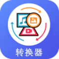 格式工廠轉(zhuǎn)換器免費(fèi)版