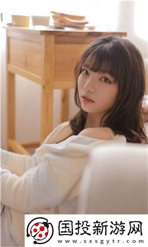 xxxxxl19waswas無(wú)痕版