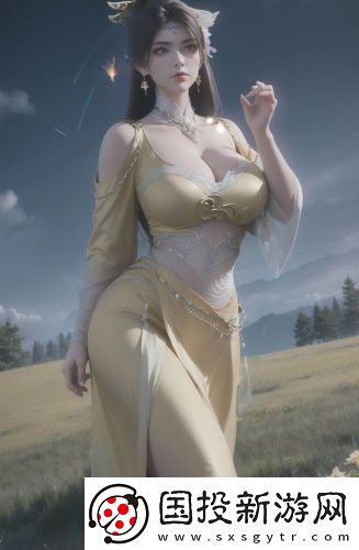 國產(chǎn)db美女版