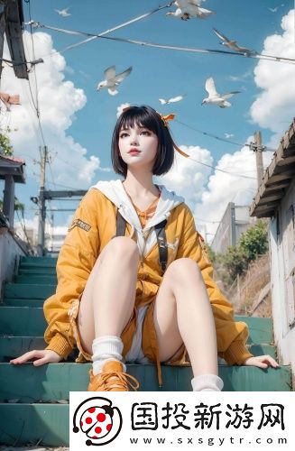 初愛視頻教程圖片免登錄版