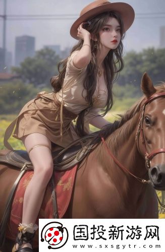 指交視頻免費播放精品版