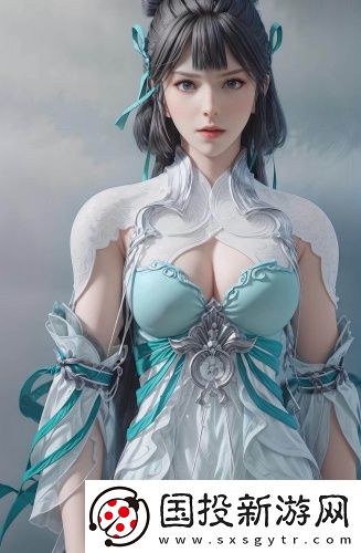 韓國太太的告白在線國語高清版