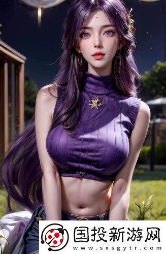 一片一片一a一一a動詞語-一片一片一a一一a動詞語高清推薦版v3.3.2