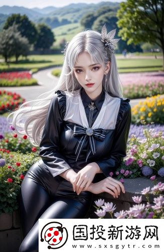 9國產(chǎn)精華最好的產(chǎn)品紳士尊享版