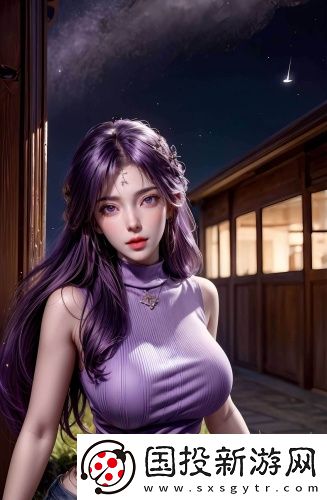 國精產(chǎn)品滿18歲在線入口在線中文版
